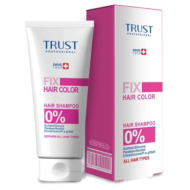 شامپو تخصصی