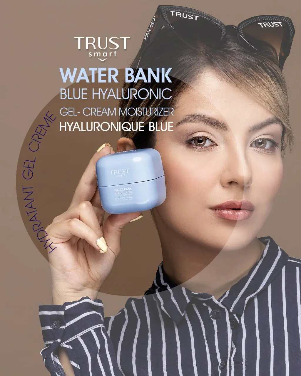 ژل کرم واتر بانک