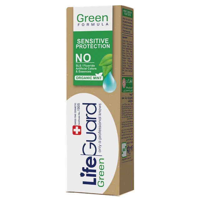 خمیر دندان محافظ دندان و لثه حساس گرین برند لایف گارد با حجم 100 گرم