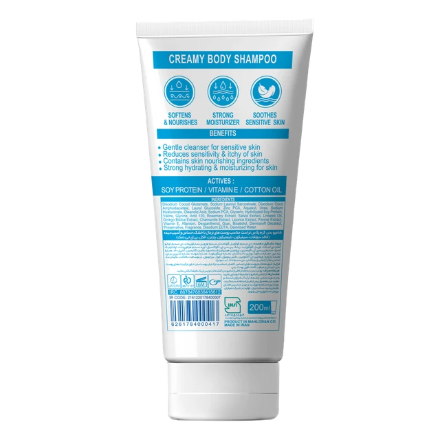 شامپو بدن تخصصی کرم پلاس